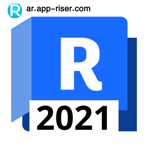 تحميل برنامج Autodesk Revit 2021 مع كراك التفعيل