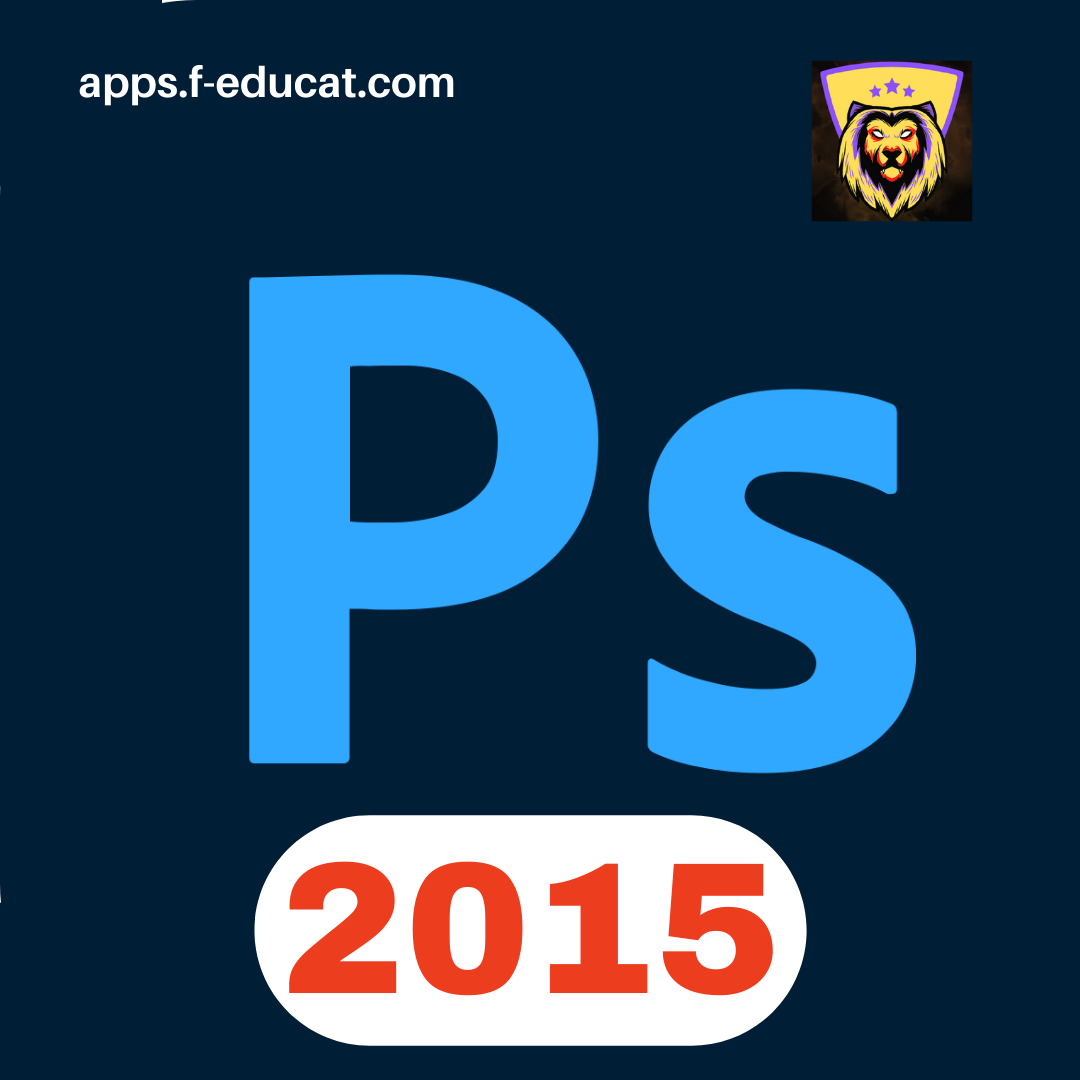 تحميل Adobe CC 2015 مع كراك التفعيل