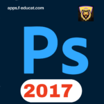 تحميل Adobe Photoshop CC 2017 مع كراك التفعيل