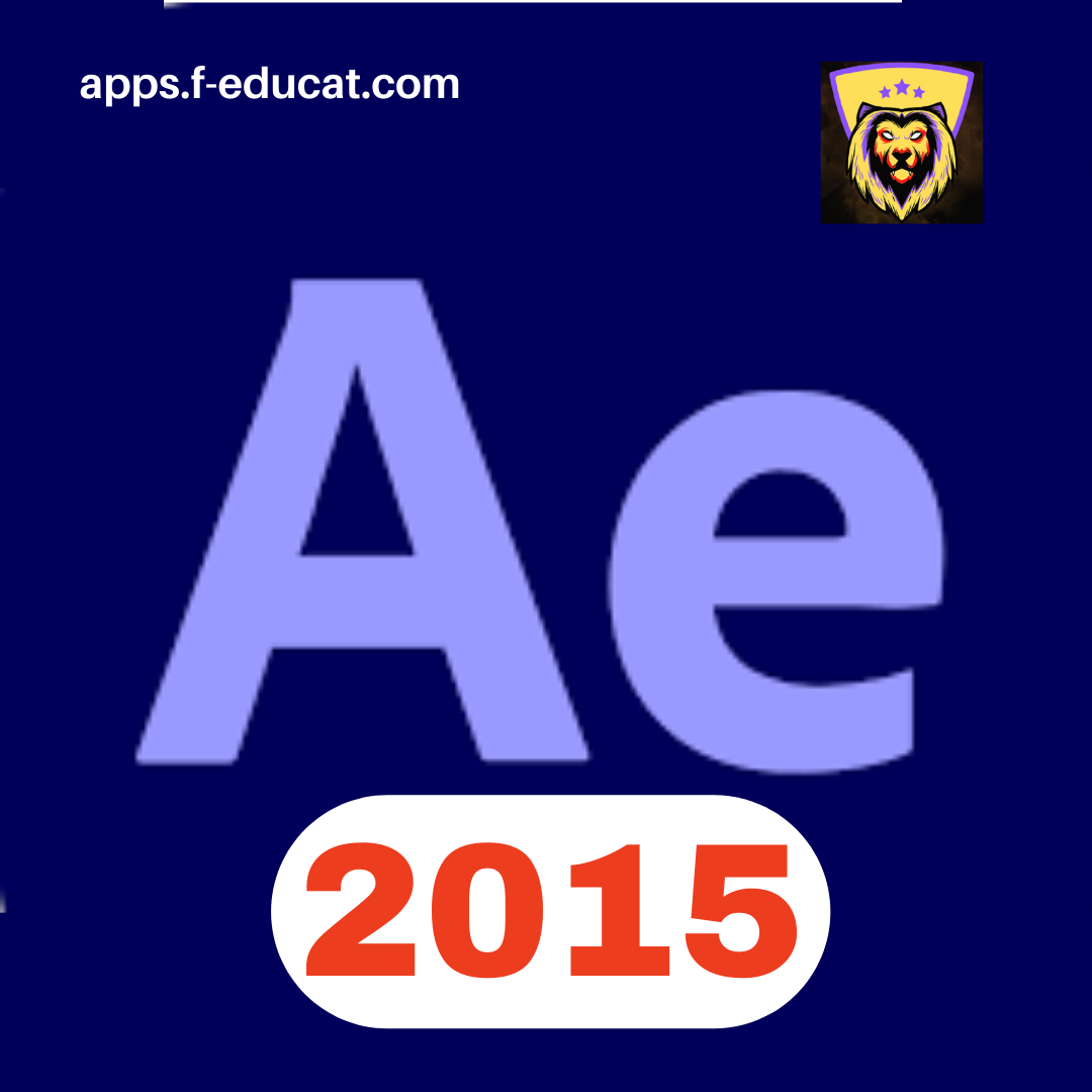 تحميل Adobe After Effects CC 2015 مهكر مع كراك التفعيل
