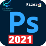 تحميل Adobe Photoshop 2021 مفعل مدى الحياة