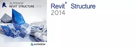 تحميل برنامج Autodesk Revit 2014 مع كراك التفعيل 3